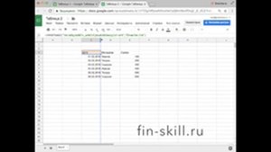 Как связать Google таблицы - Формула Importrange
