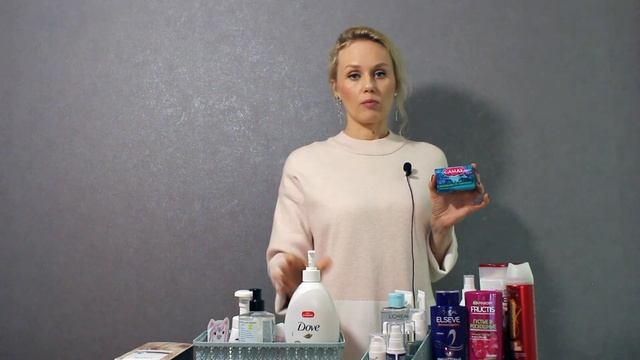 Бьюти минимализм. Уход от пяток до кончиков волос смотреть онлайн