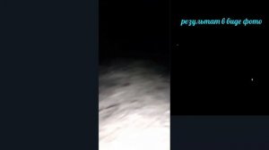 Юпитер и Сатурн в бинокль 8×50 за 18 дней до сближения. КРАСИВАЯ АСТРОНОМИЯ  #1