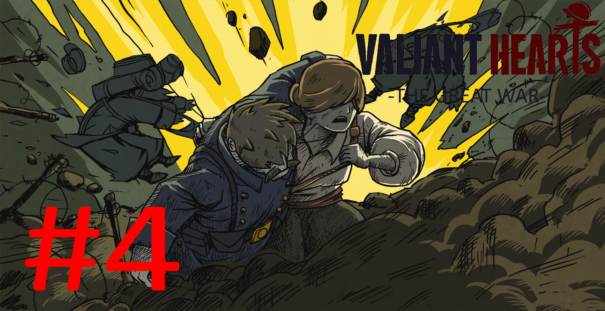 Valiant hearts the great war:Прохождение:№4 Париж-Марна.