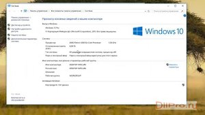 Скачиваем libeay32.dll и устраняем ошибки