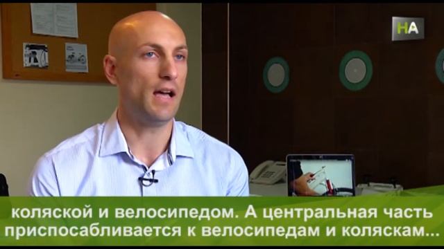 НА Андалузский бизнесмен изобрел универсальную систему соединения велосипеда и инвалидной коляски смотреть онлайн