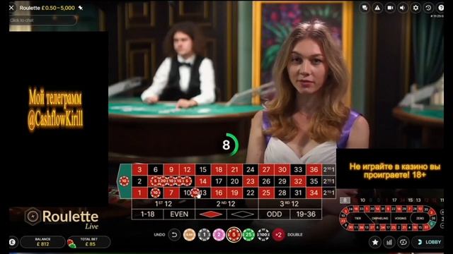 РУЛЕТКА КАК С 34К СДЕЛАТЬ 1 ЛЯМ OMG СМОТРЕТЬ ДО КОНЦА) ПУТЬ К 1 МИЛЛИОНУ РУБЛЕЙ смотреть онлайн