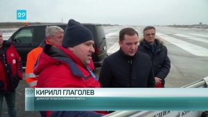 08.11.2023 Ремонт взлётно-посадочной полосы в аэропорту «Талаги» заканчивается