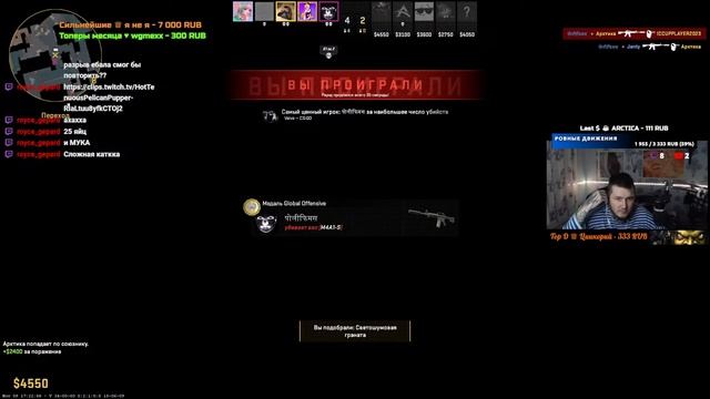 Я ЧЕМПИОН МИРА, У МЕНЯ КУБКИ ГРАМОТЫ / WARCRAFT 3 ICCUP DOTA смотреть онлайн