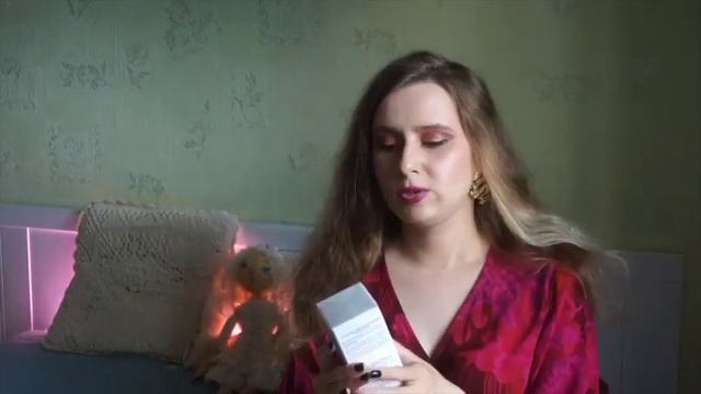 РАСПАКОВКА ПОСЫЛКИ ИВ РОШЕ // НОВЫЙ ПАРФЮМ БЕЗ ЗАТЕСТА смотреть онлайн