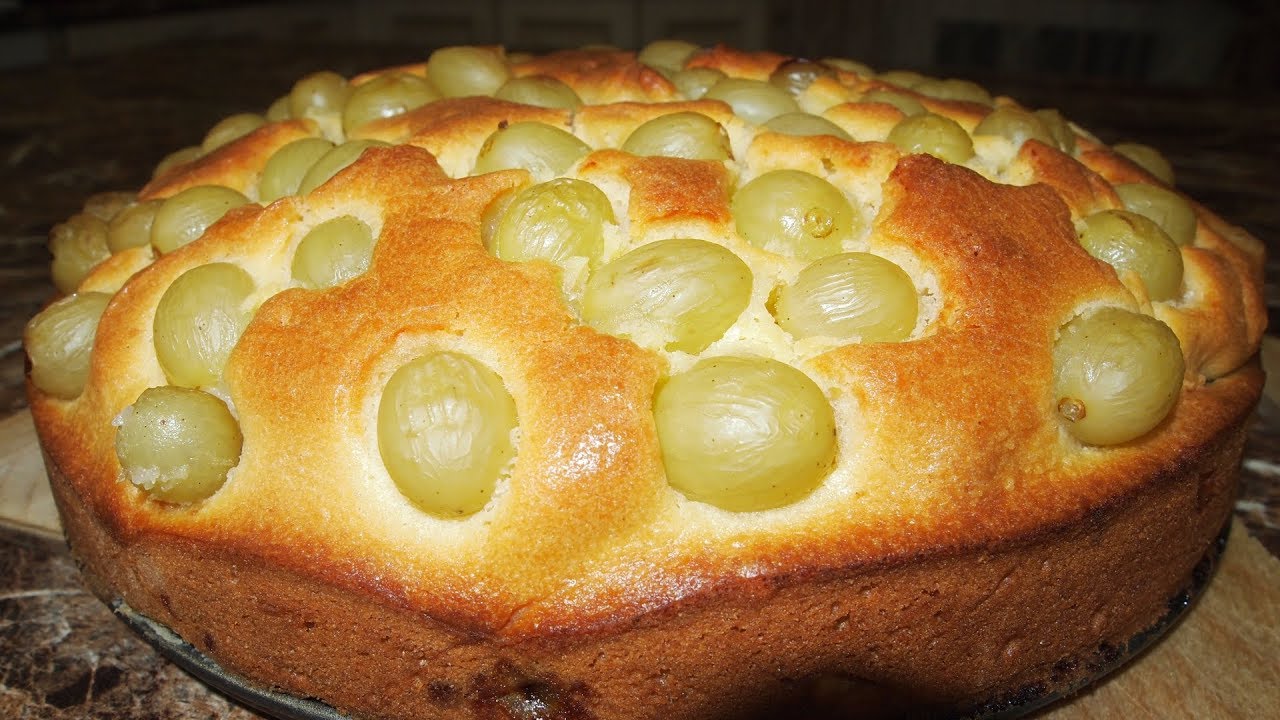 Рецепт - ВИНОГРАДНЫЙ ПИРОГ! смотреть онлайн