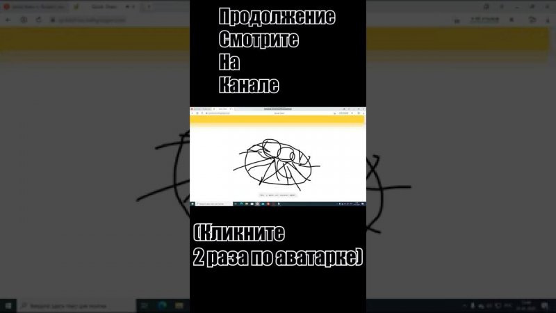 Типичный тест по ИЗО   Получил 2   Кликай по ссылке в описании 2