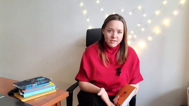 Что такое любовь к себе | самоценность | перестань так о себе говорить
