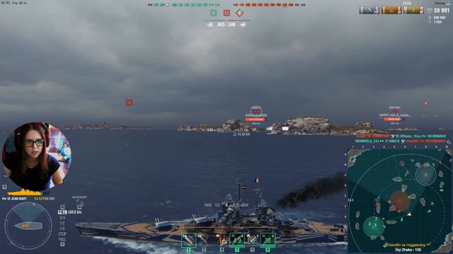 Самое время покачать Щорс! #2 | World of Warships смотреть онлайн