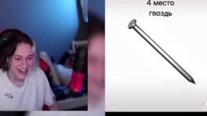 ТОП 5 СМЕШНЫХ ГВОЗДЕЙ