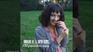 Не жди поллюции в ночи - дрочи (feat. Dima Ignis)