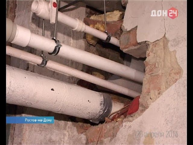 Директор Фонда капремонта пообщался с жильцами ремонтируемых многоэтажек. ДОН24