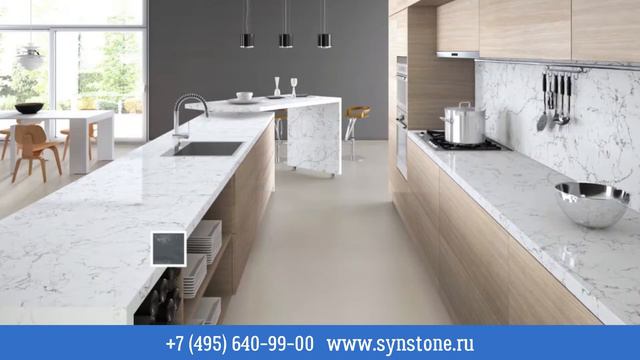 Цезарьстоун и компания Синергия Камня смотреть онлайн