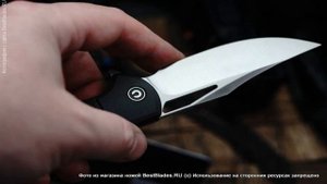 Нож Civivi Ortis C2013b