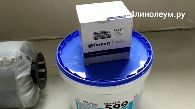 Линолеум который лучше подходит для офисов. Tarkett Primo Plus смотреть онлайн
