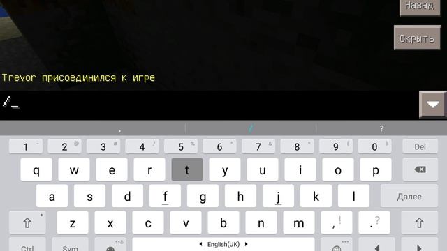 Пиратские приключение #1 с другом смотреть онлайн