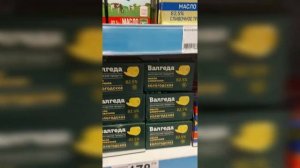 Обзор продуктов для карнивор. Часть 1.