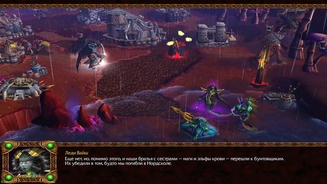 Warcraft 3 | Рассвет эльфов крови в озвучке Silero