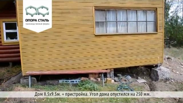 Ремонт фундамента винтовыми сваями