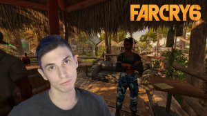 Разлад в общине - Far Cry 6 #11