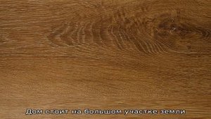 Вот как любят Витаса в Китае: уникальный дом уникального певца