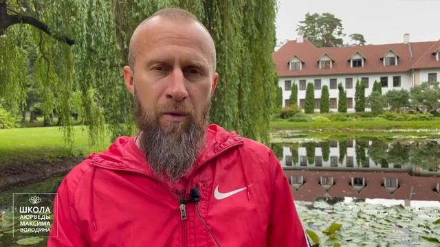 Готовимся к встрече позднего лета: Гамлет или Буратино? смотреть онлайн