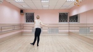 Джайв соло композиция