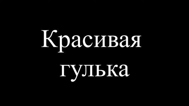 Бьюти ПРИВЫЧКИ под влиянием YouTube/ Первый КОНКУРС на канале!