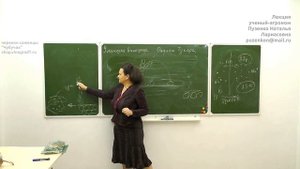 Оидиум винограда, фунгициды, циклы, питание,  размножение, защита- лекция Пузенко Натальи Лариасовн