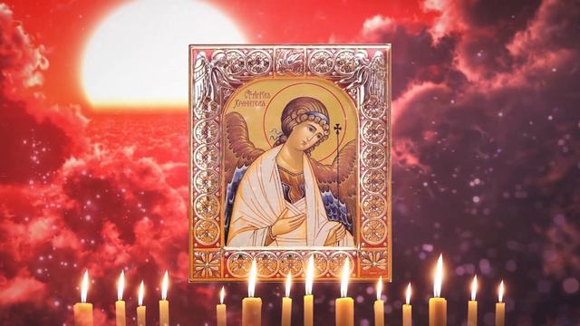 Сильная молитва Ангелу–Хранителю Теперь Вы будите под защитой