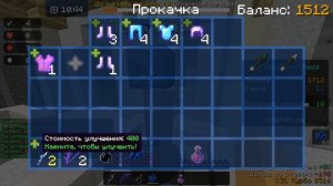 Я стал библиотекарем в новом КСК Турбо! Аид Minecraft (эксклюзивный ролик)