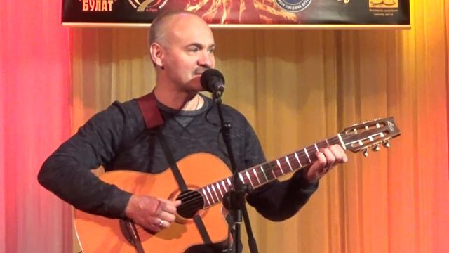 Александр Шестеряков - Так нежен город поутру (Булат-2016) смотреть онлайн