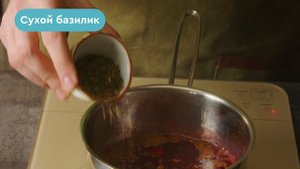Как приготовить Гранатовый соус наршараб
