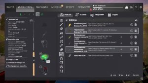 Fishing planet. Исследование Фэлкон. Форель Фэлкон. Монстр Радужный Бунтарь. Фэлкон - Икра Кумжи.