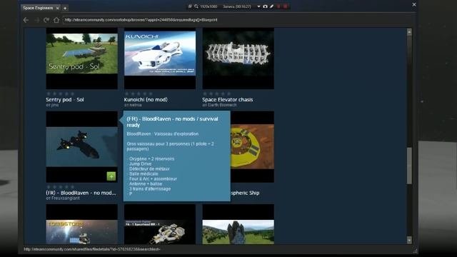 Space Engineers - Понятные гайды - Строительство: Чертежи, проектор.  №11