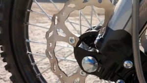 BSE EX 125E Urban Grey