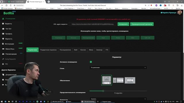 Стрим Hogwarts Legacy | Хогвартс Наследие #4 смотреть онлайн