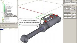 Захват с ротатором