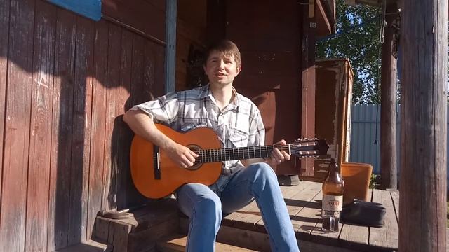 Про дикого вепря - Владимир Высоцкий（исп. Евгений Романенко）