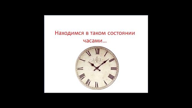 Почему появляются морщины. Мимические морщины. [Юлия Манищенкова] смотреть онлайн