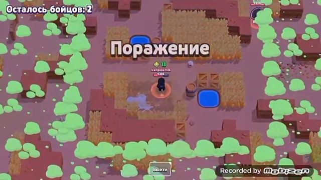НОВЫЙ ПРИВАТНИЙ СЕРВЕР BRAWL STARS!СКАЧАТЬ ПРИВАТНЫЙ СЕРВЕР БЕЗ КОДА! смотреть онлайн