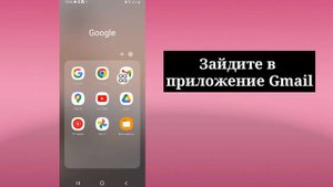 Как увидеть свой пароль Discord |  Как восстановить пароль Discord, если вы его забыли