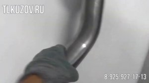 Глушитель Lexus Rx 350 задняя часть Новый оригинал