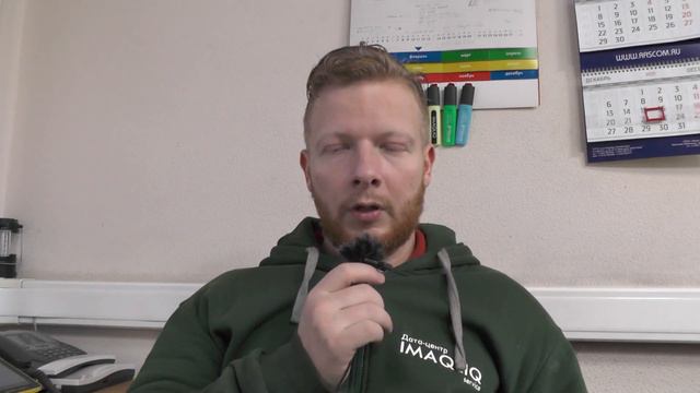 Магазин фармы Evolabs или как похоронить свою репутацию за 3000 рублей