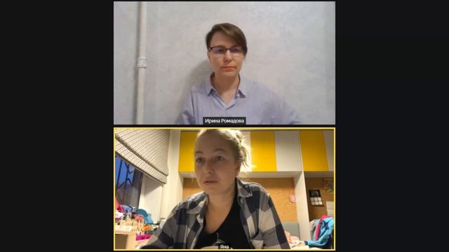 Отзыв о Callibri BeFit KIDS смотреть онлайн