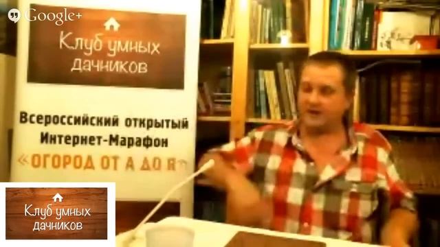 Чем правильно удобрять почву? Секреты Николая Курдюмова