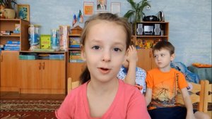 Детский сад, детский сад... Почему так говорят?