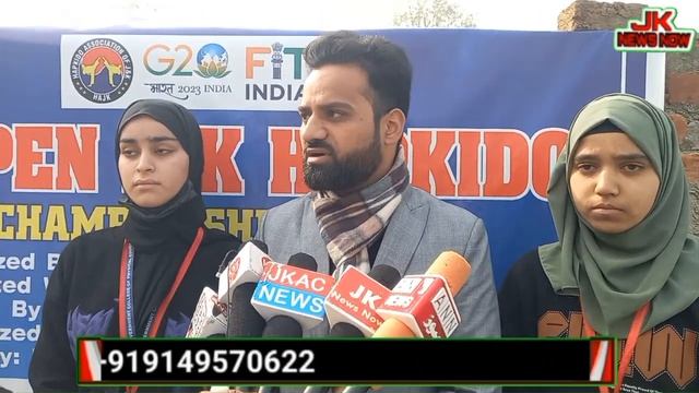 1st Open J&K Hapkido Championship 2023 Organised By Danish Sports Academy In Collbaration смотреть онлайн