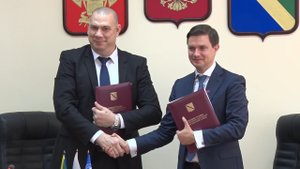 Администрация района и Краснодарское отделение «РГО» подписали соглашение о сотрудничестве
